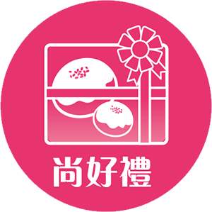尚好禮
