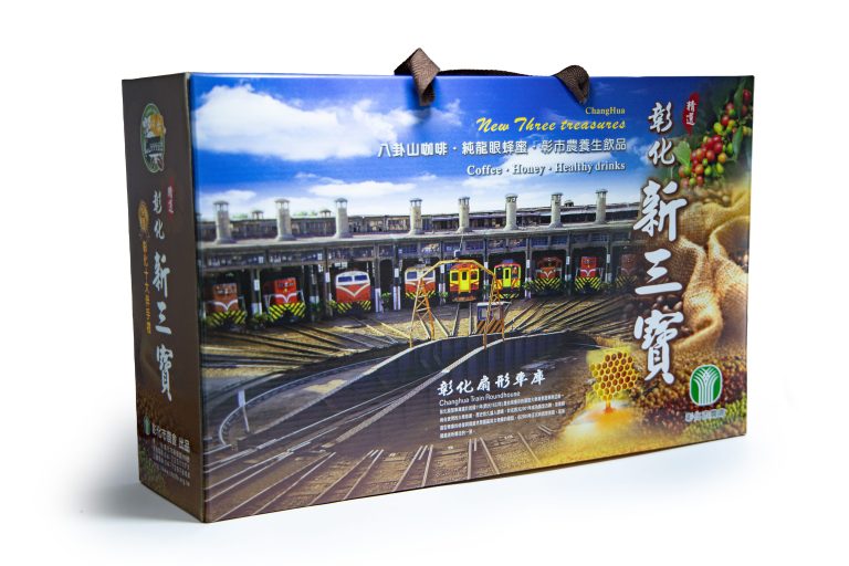 彰化新三寶禮盒(彰化市農會) 照片 1  