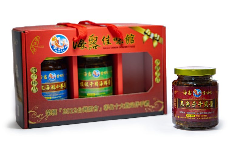 烏魚子干貝醬禮盒(海露干貝醬專賣店) 照片 1  