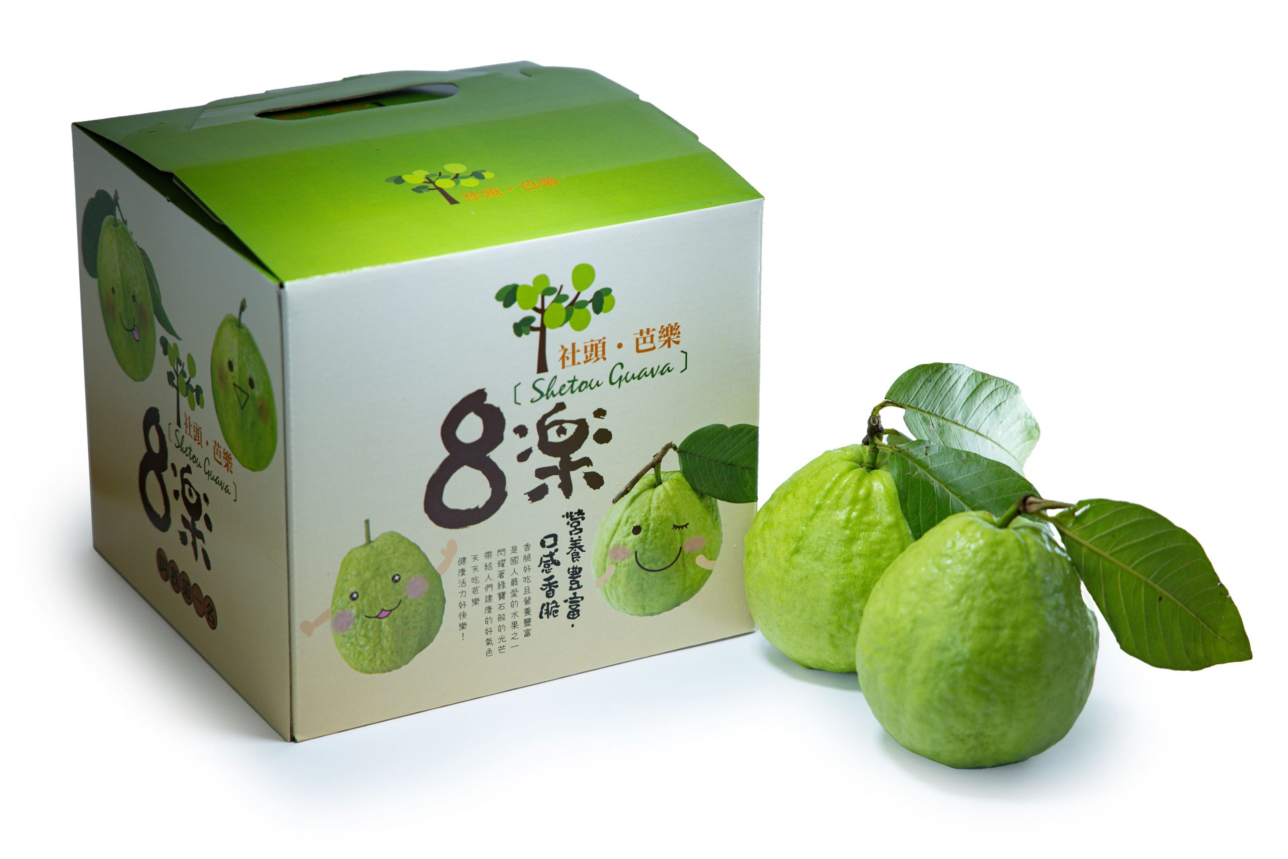 芭樂鮮果禮合(社頭鄉農會)