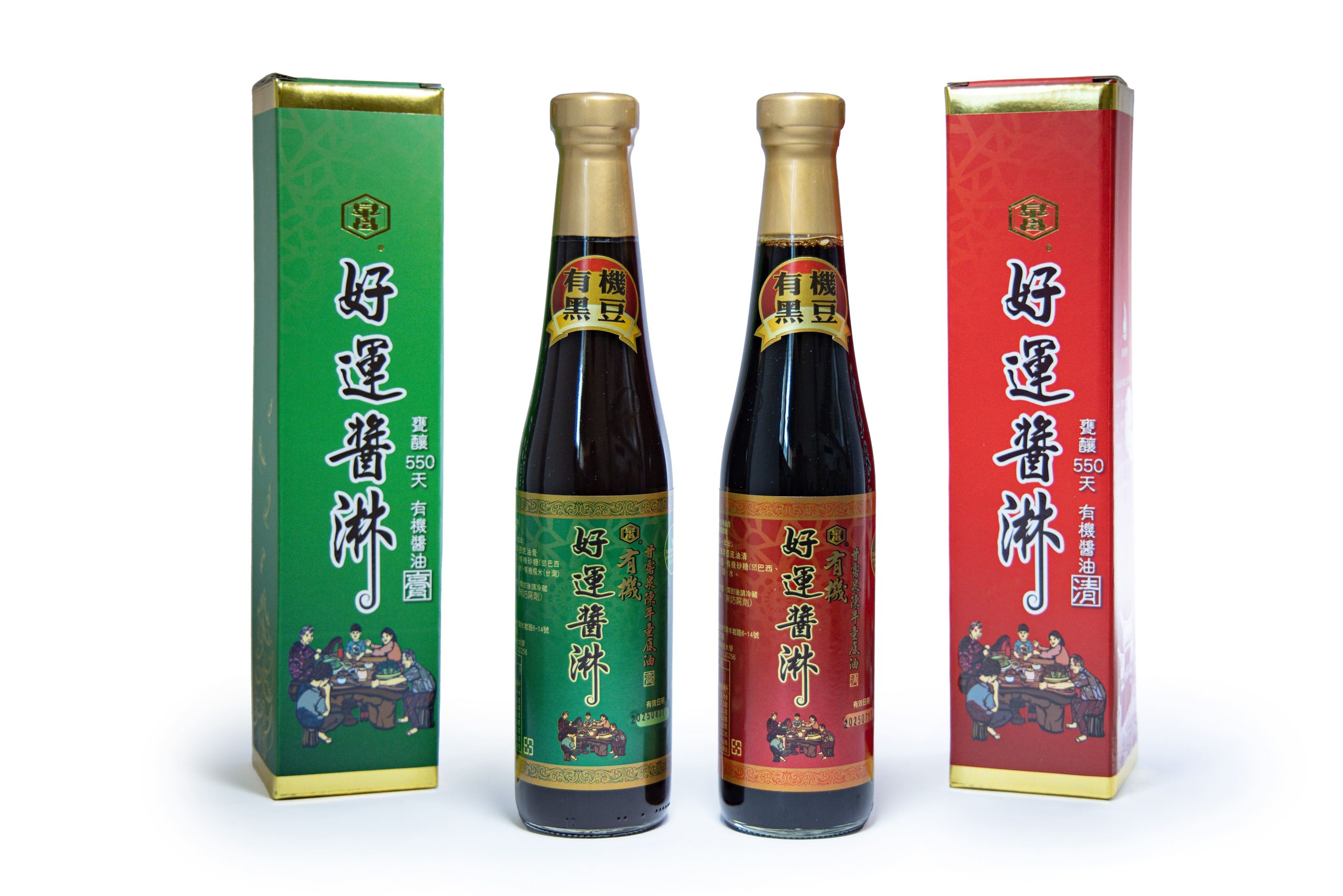 好運醬淋(社頭泉昌醬油工廠)
