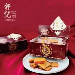 真空系蜜汁起司珍豬瓦片(宜秦食品股份有限公司)