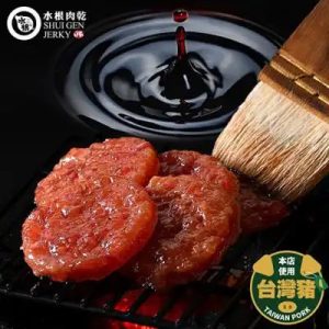 圓燒豬肉乾(臺味醬燒)（鈞舜實業股份有限公司)
