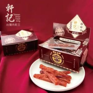 扇形車庫百年祭「盒」家歡肉乾-真空系蜜汁岩燒豬肉條(宜秦食品股份有限公司)