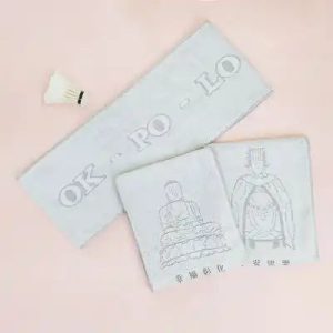 OKPOLO竹炭彰化好運一定行運動毛巾(信發行有限公司)