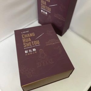 樂活襪之鄉極抗臭禮盒(樂活襪之鄉企業有限公司)