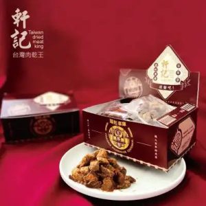 扇形車庫百年祭盒家歡肉乾- 原味牛肉角分享包(宜秦食品股份有限公司)