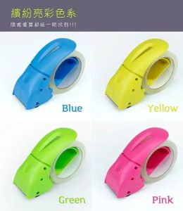省力降噪封箱切台(亞柏工業有限公司)