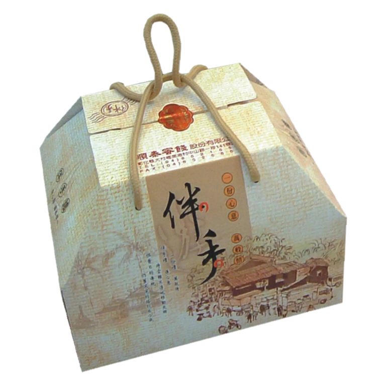 伴手禮(順泰蜜餞食品股份有限公司) 照片 1  