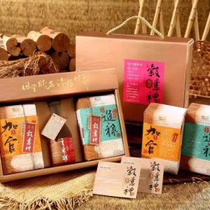 穀意禮禮盒(彰化縣田中鎮農會)