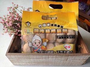 飄䅨糙纖餐包_竹塘鄉農會