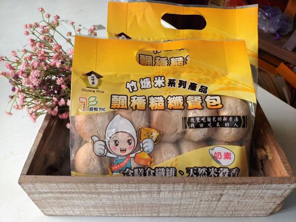 飄䅨糙纖餐包(彰化縣竹塘鄉農會)