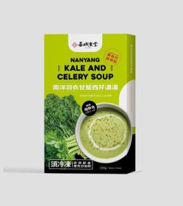南洋羽衣甘藍西芹濃湯(長城食堂_豊台苑)