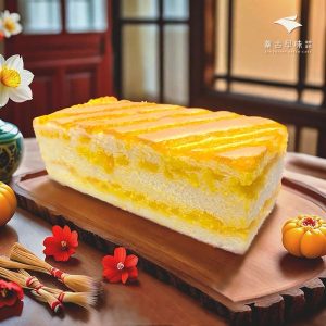 金沙蛋糕(蓁古早味現烤蛋糕)