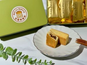 社頭芭樂酥(包樂烘培坊)