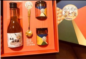 醋蜜三入禮盒(洧大蜜源)