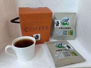 台灣土肉桂咖啡/台灣鳥步踏咖啡(279順福天然農場)