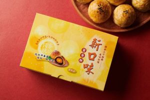 新口味蛋黃酥（6入）(新口味食品行)