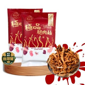 原味脆肉絲(楊家香肉鬆)