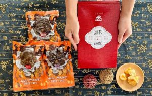歐旺滷汁豆干(萬益肉鬆行)