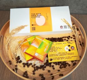 田中味咖啡禮盒(雍子咖啡)