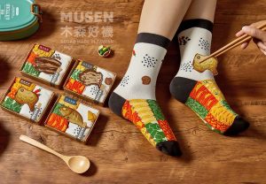 便當襪禮物盒 Boxed Meal Socks Gift Box(木森好襪 MUSEN SOCKS)
