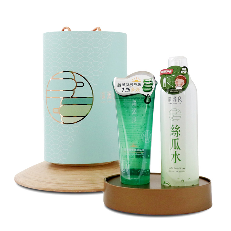 廣源良_夏日二重奏