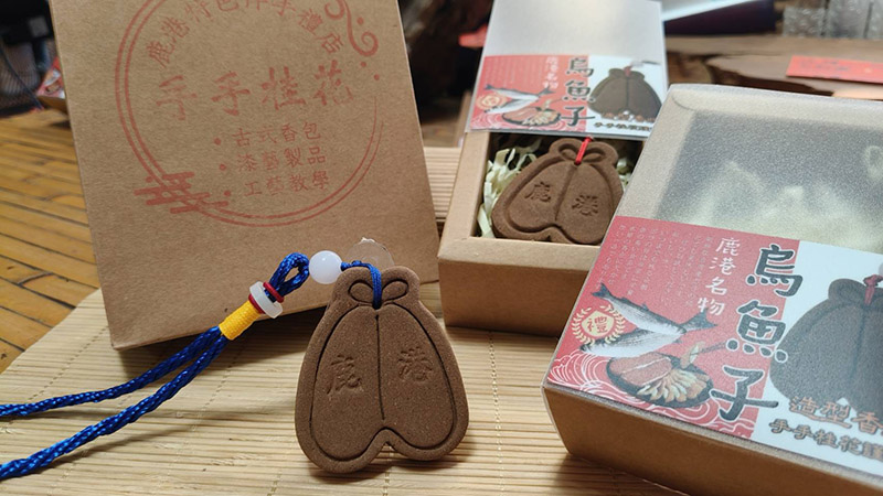 手手桂花工作室_烏魚子造型香牌