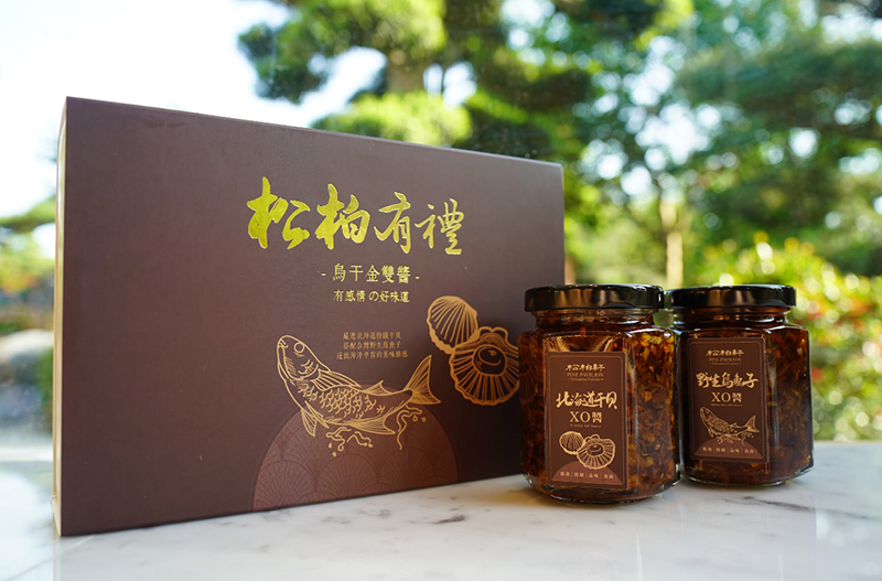 松柏軒景觀餐廳_烏干金XO醬禮盒