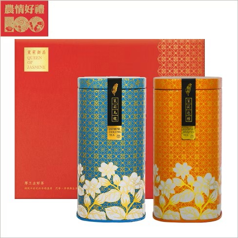 茉莉花壇_御品茉莉禮盒(茉莉烏龍+茉莉包種)